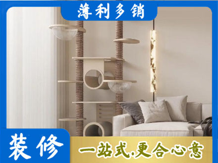 阜新县定制窗帘