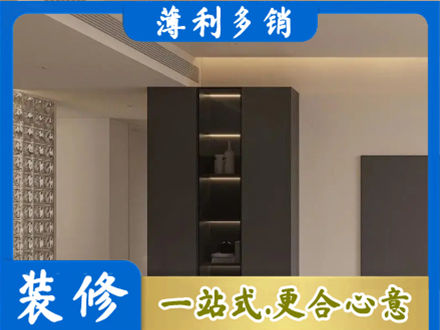 阜新县柜子定制