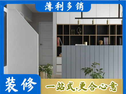 阜新县正规客厅电视柜装修