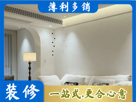 阜新县吊顶装修