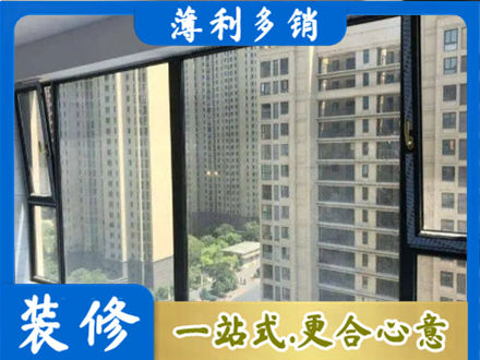 阜新县阳台防坠网