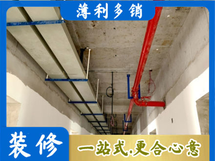 阜新县专业水电改造贵吗