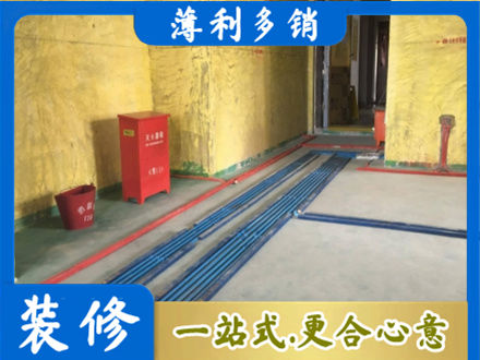 阜新县水电工程设计