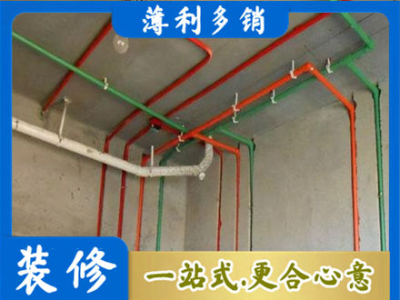 阜新县水电设计