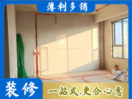 阜新县水电改造