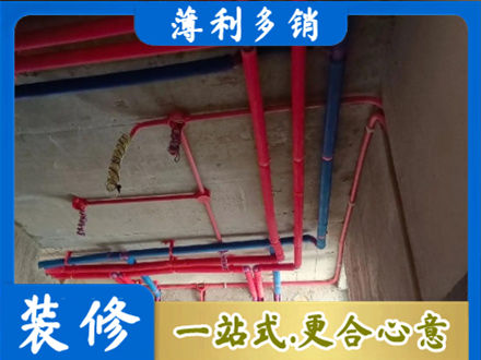 阜新县本地水电施工