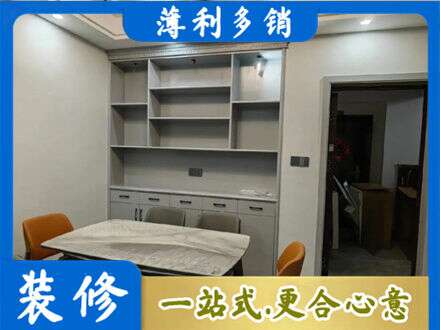 阜新县餐边柜定制