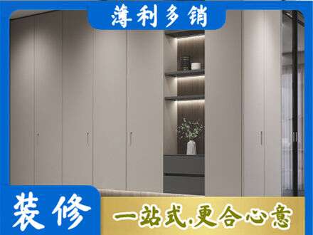 阜新县电视柜定制