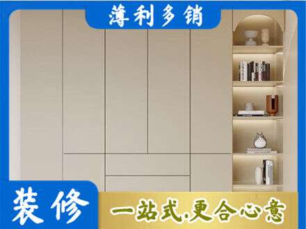 阜新县鞋柜定制