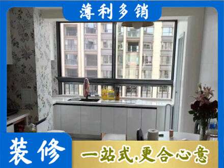 阜新县橱柜定制
