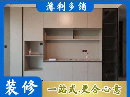 阜新县定制鞋柜