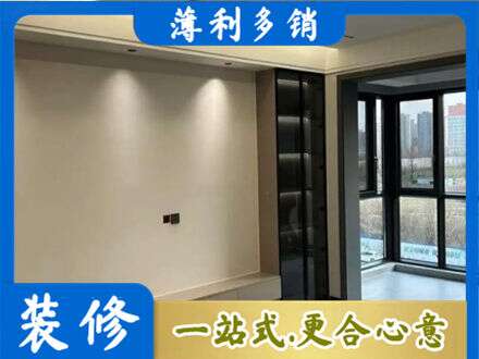 阜新县定制电视柜