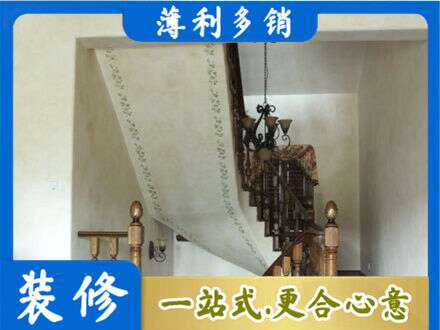 阜新县房屋刷漆