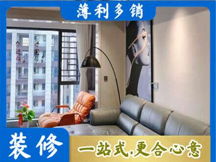 阜新县墙面刷艺术漆