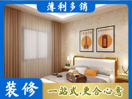 阜新县卧室刷漆