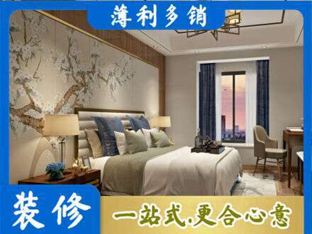 阜新县主卧刷艺术漆