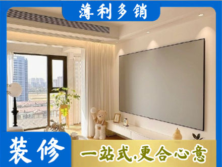 阜新县专业房屋封窗工程