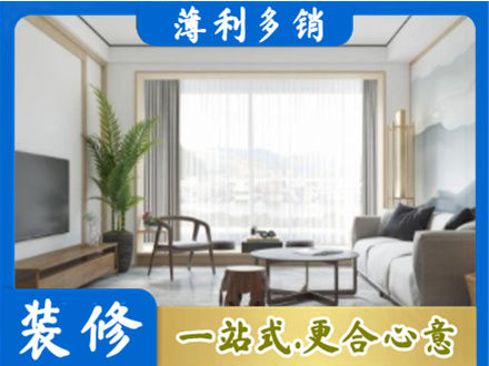 阜新县阳台装修案例
