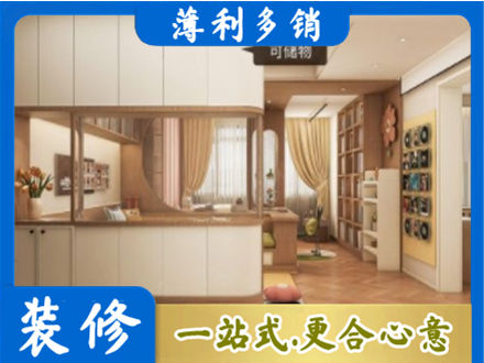 阜新县衣柜定做案例
