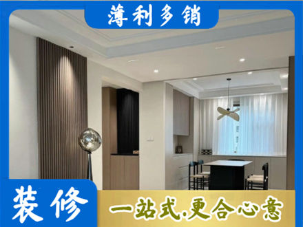 阜新县本地餐厅家具安装